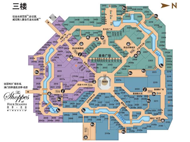 澳门威尼斯人酒店室内地图的简单介绍